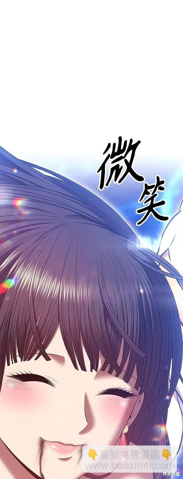 第65话43