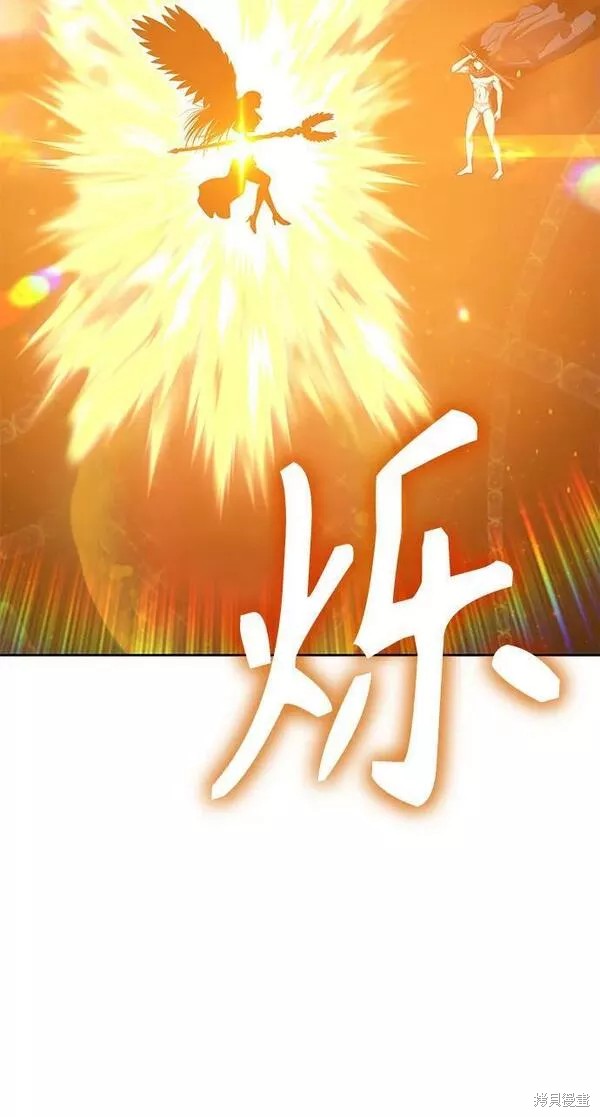 第65话46