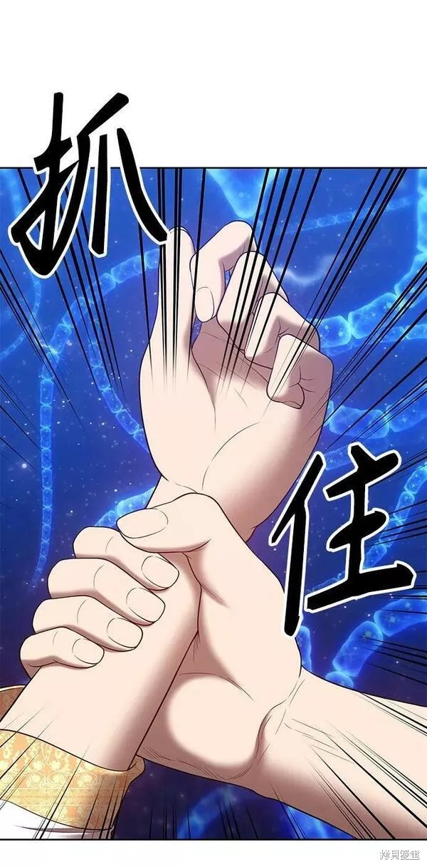 第65话58