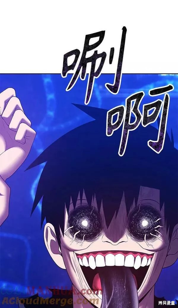 第65话64