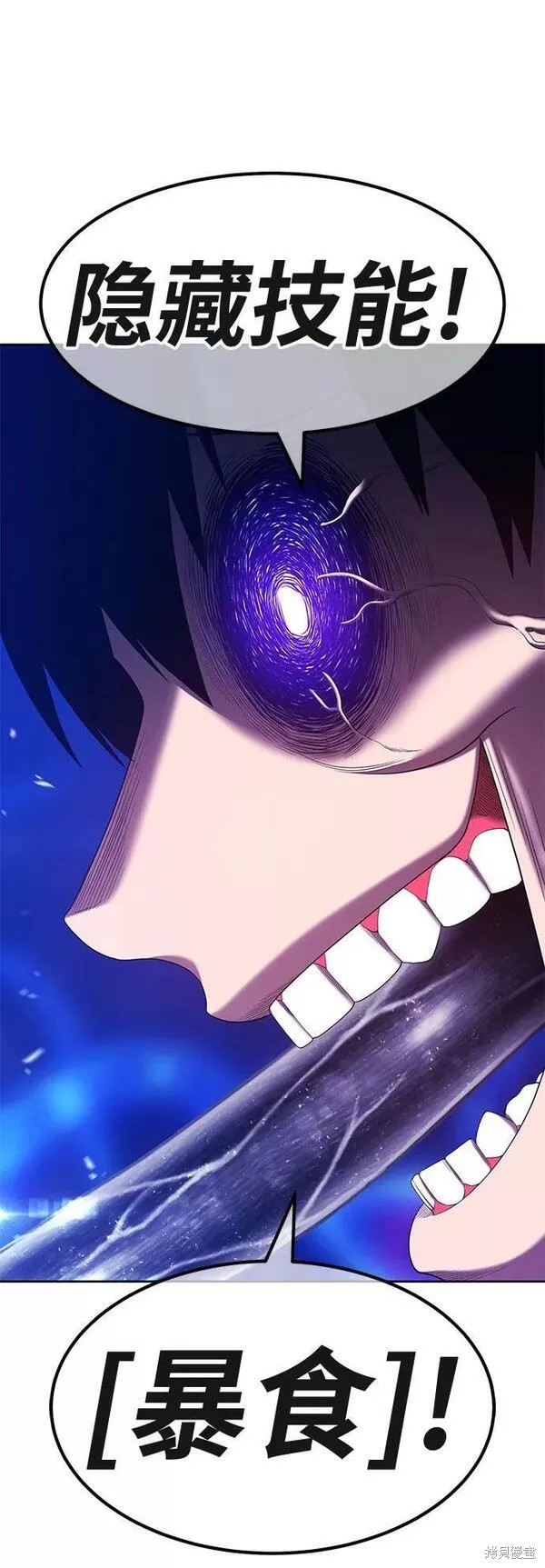 第65话67