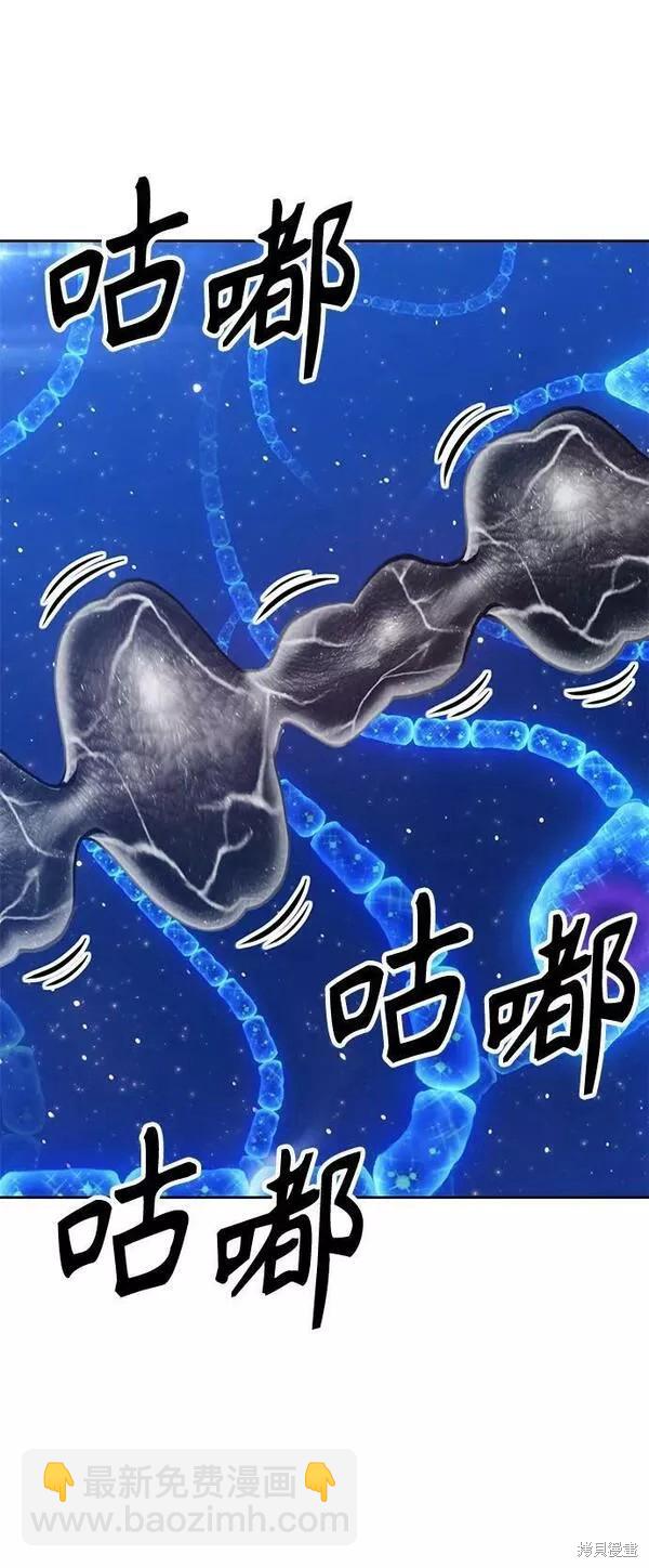 第65话69