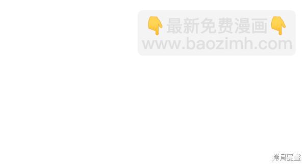 第65话7