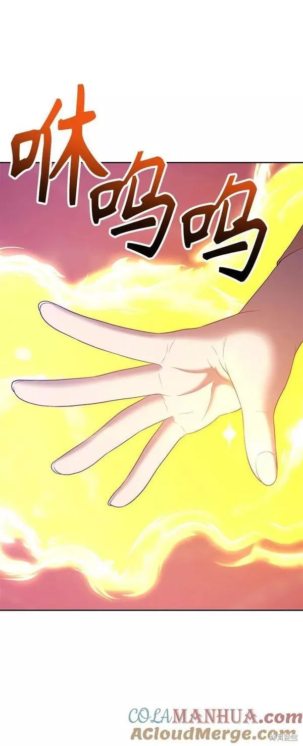 第65话88