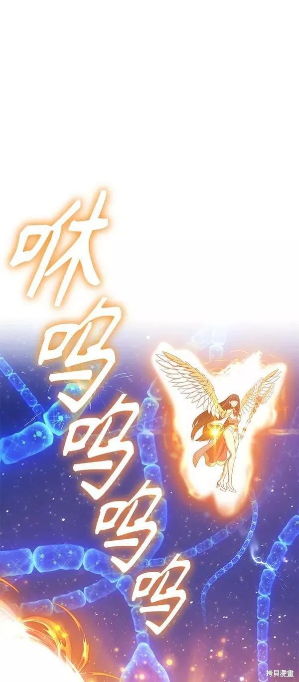 第65话91