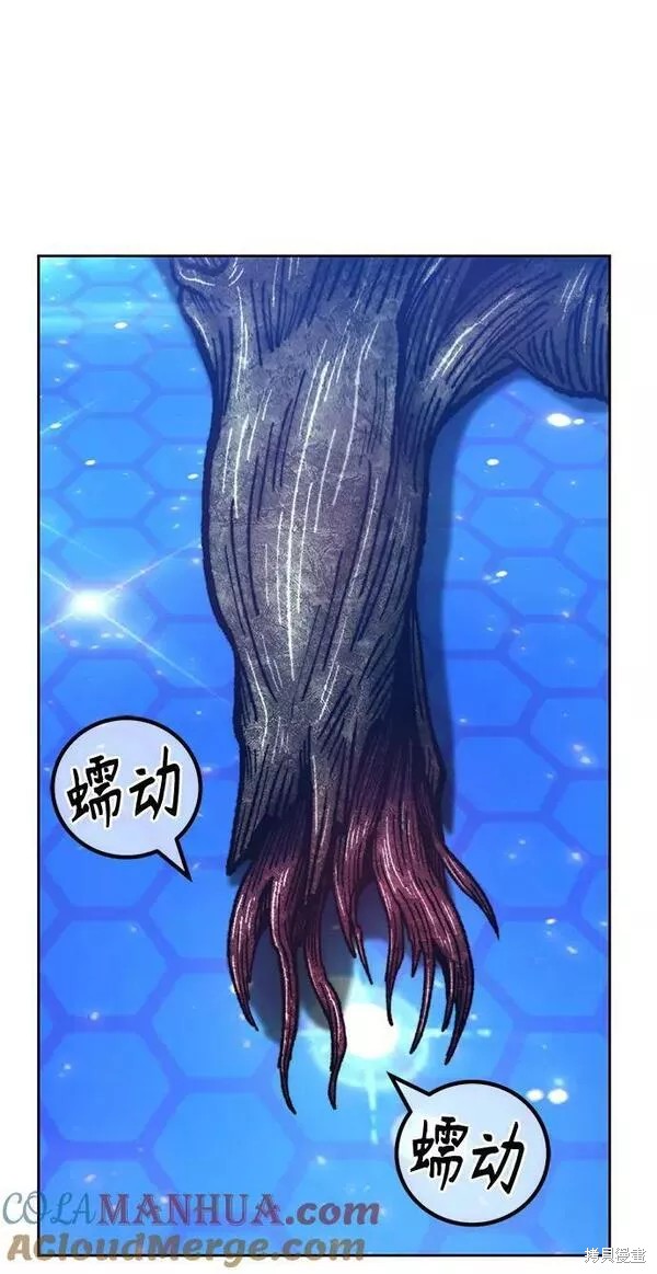 第65话96