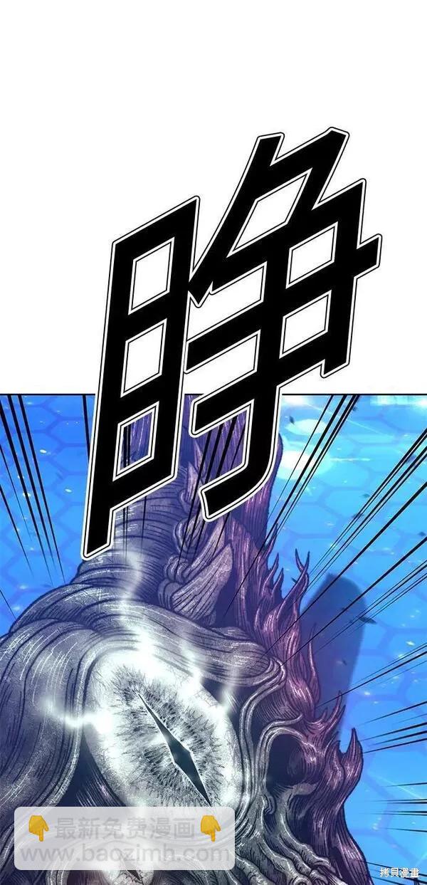 第65话99