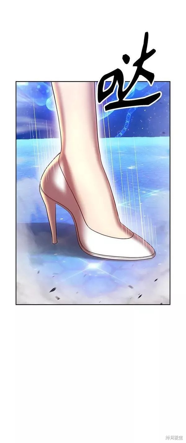 第66话133
