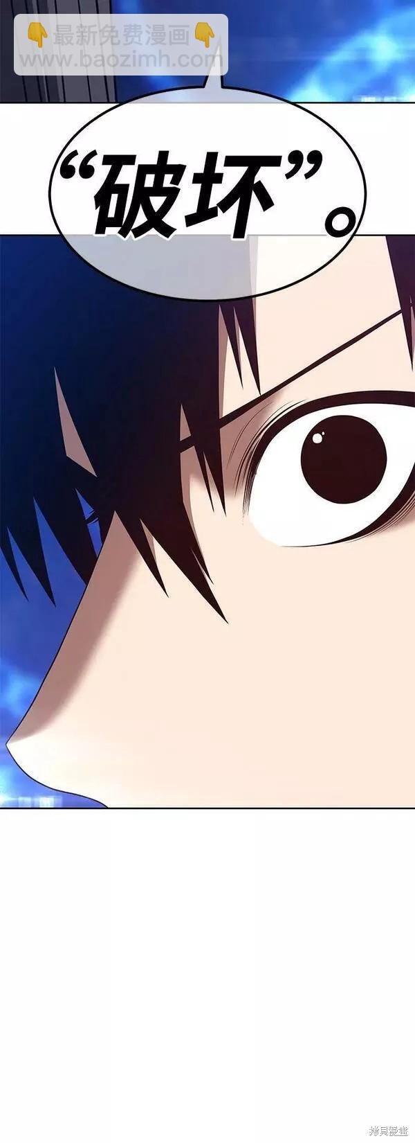 第66话15