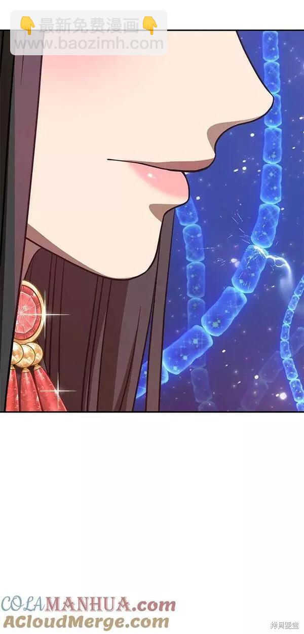 第66话160