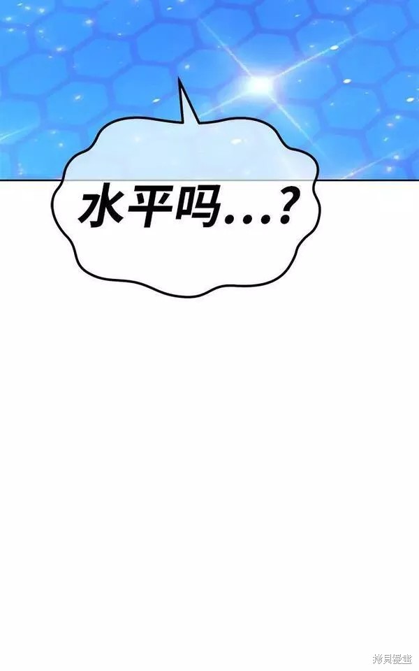 第66话163