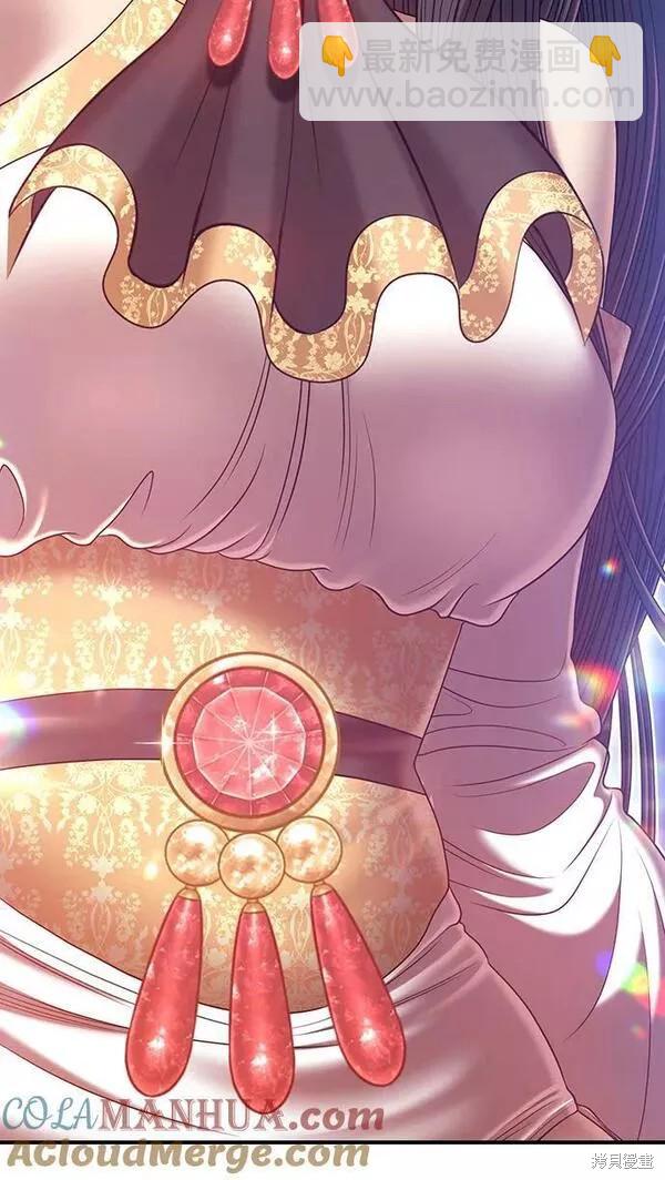 第66话172