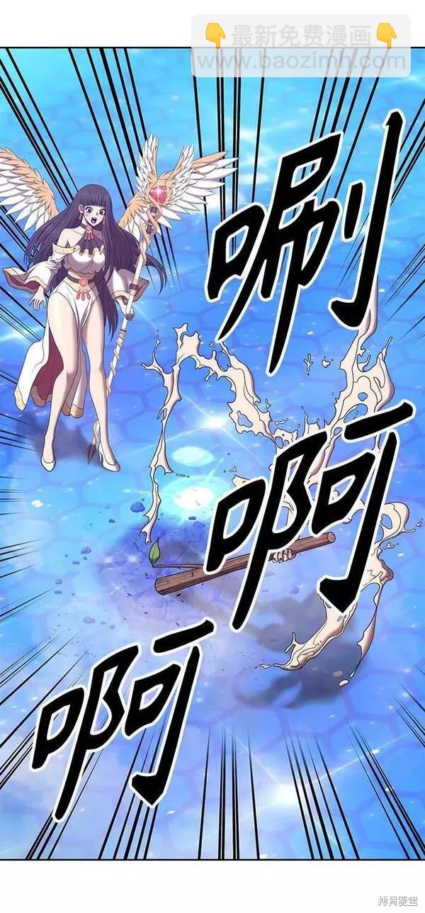 第66话178