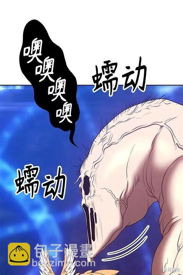 第66话181