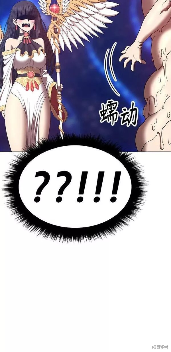 第66话182