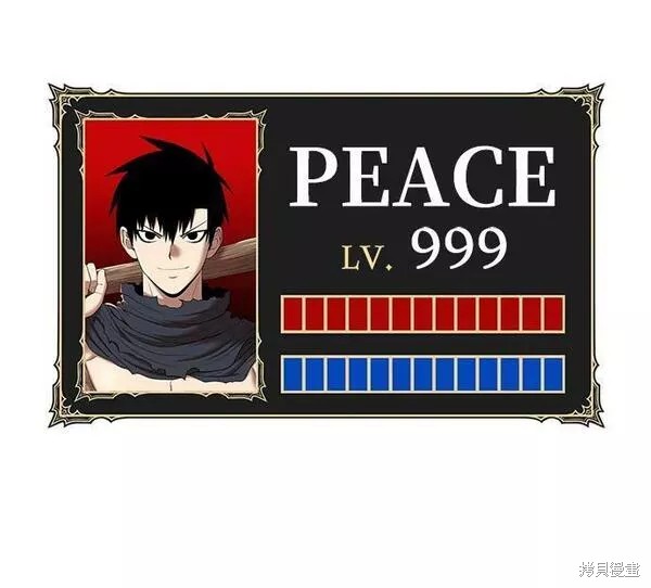 第66话185