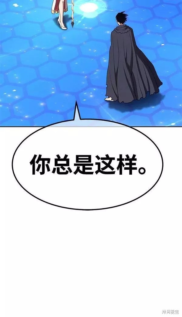 第66话214