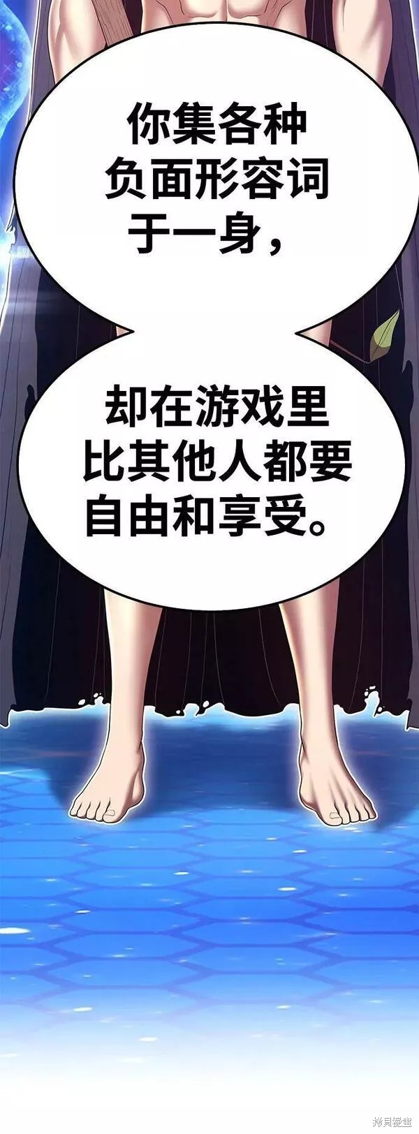 第66话216