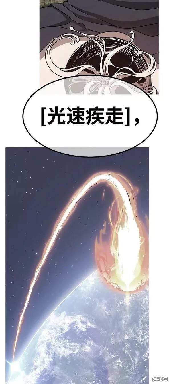 第66话222