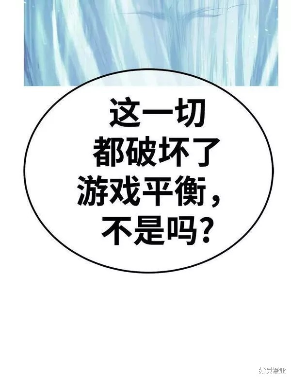 第66话224
