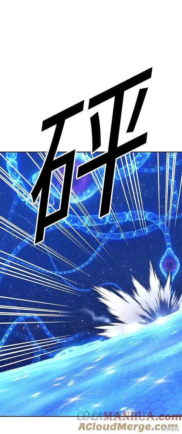 第66话231