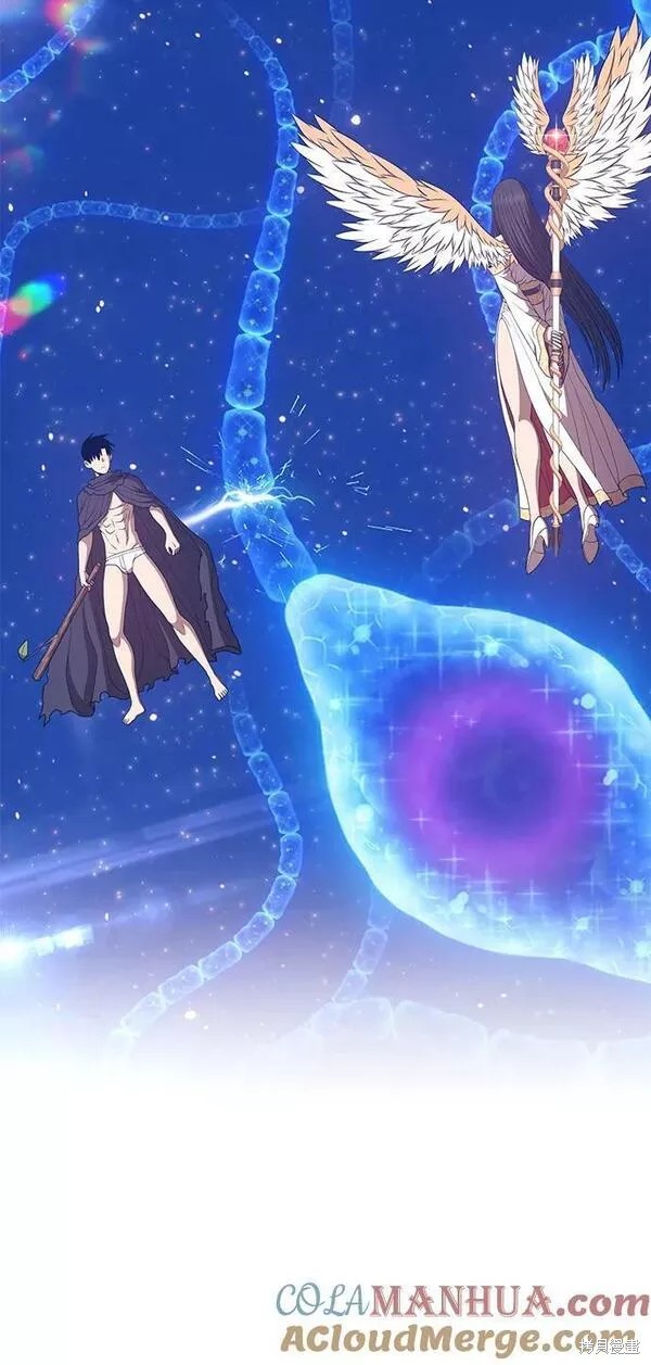 第66话251