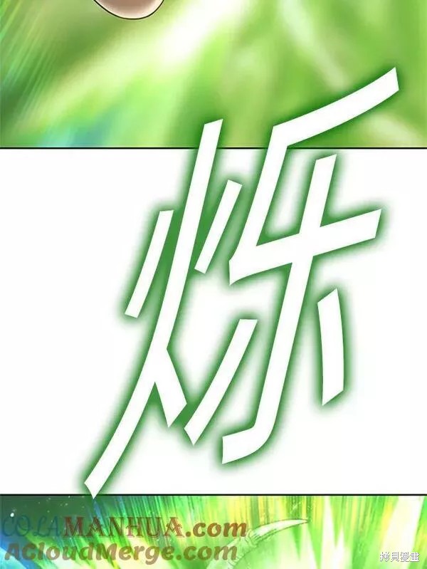 第66话271