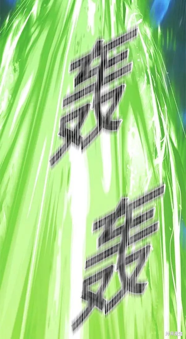 第66话274