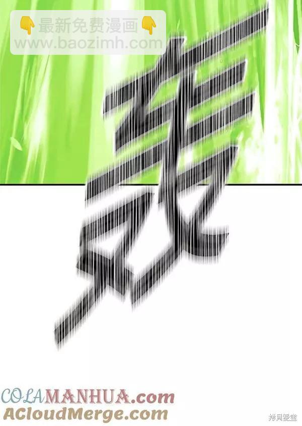 第66话275