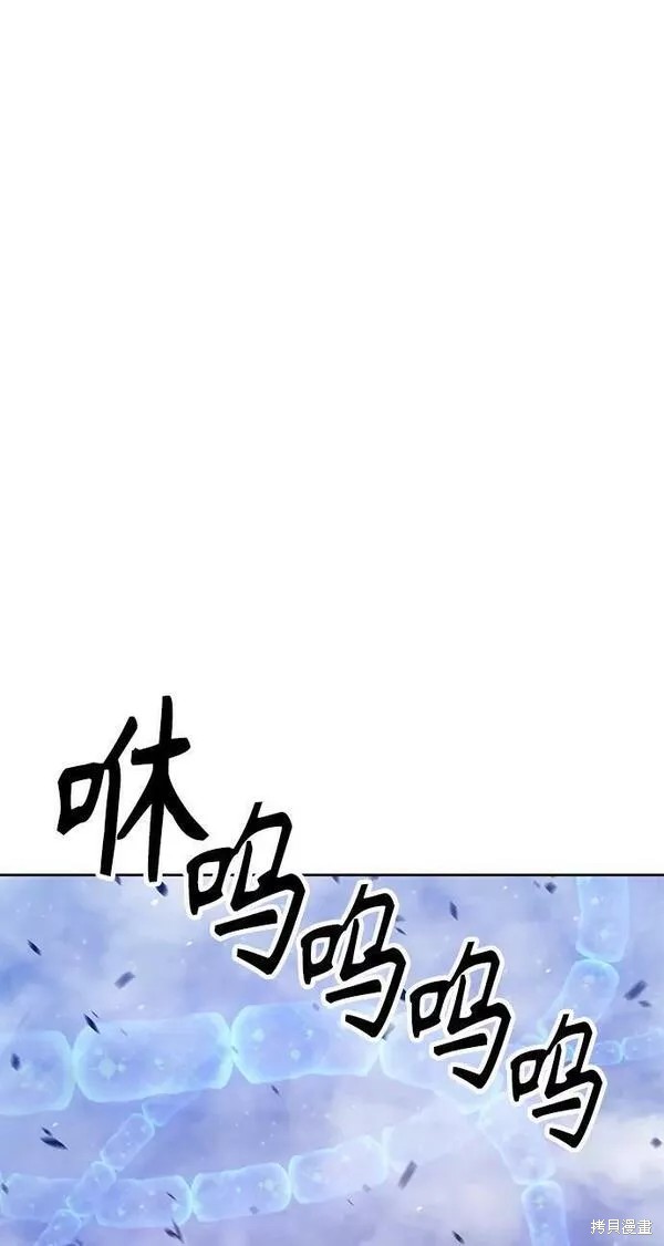 第66话276
