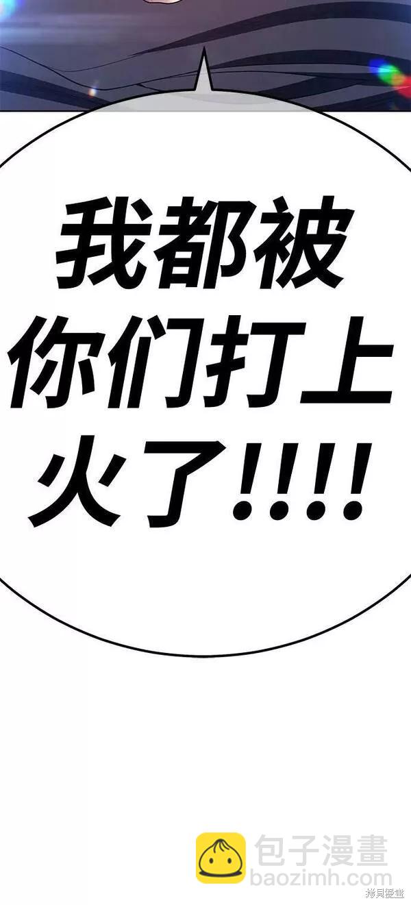 第66话281
