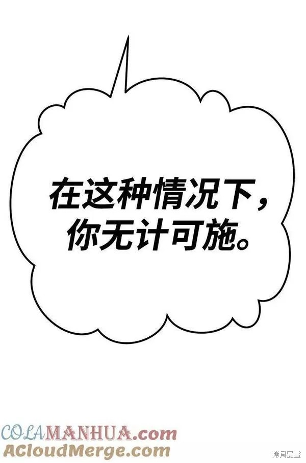 第66话283