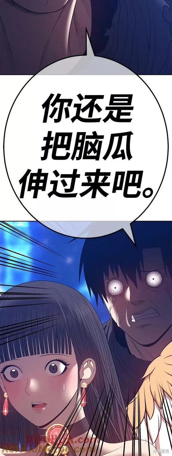 第66话287