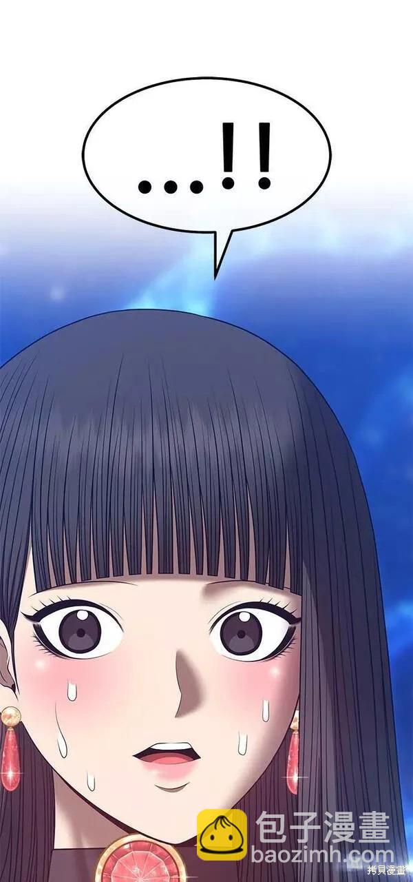 第66话292