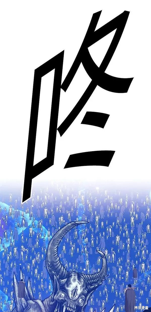 第66话298
