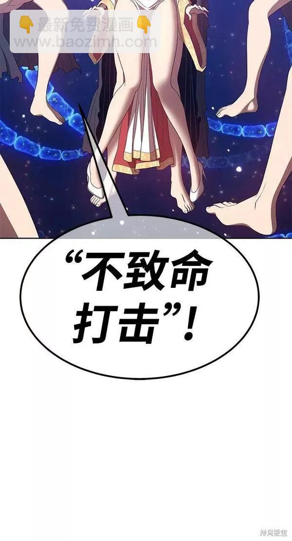 第66话317