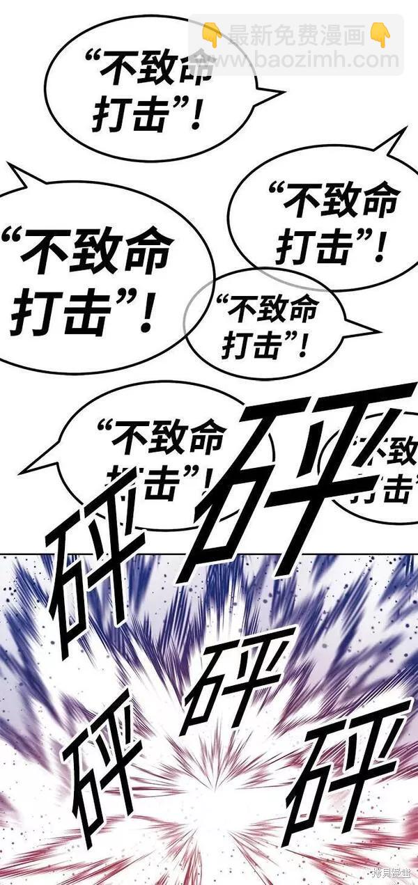 第66话318