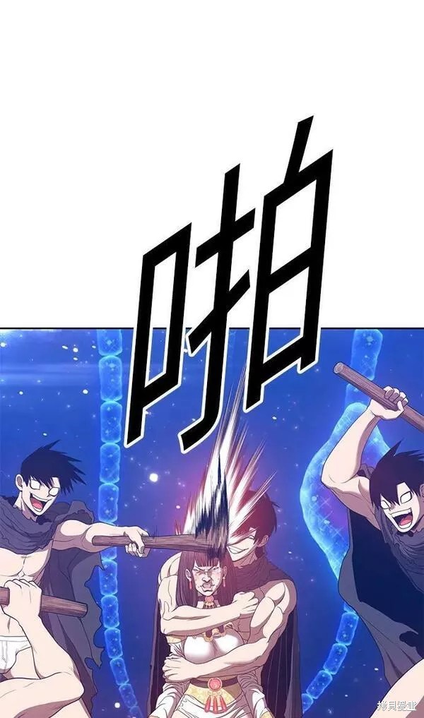 第66话320