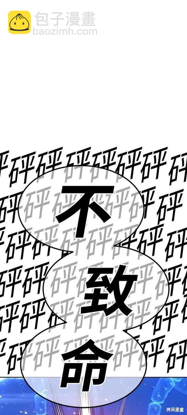第66话324