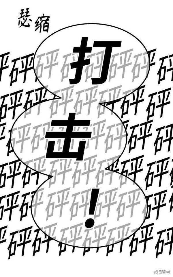 第66话326