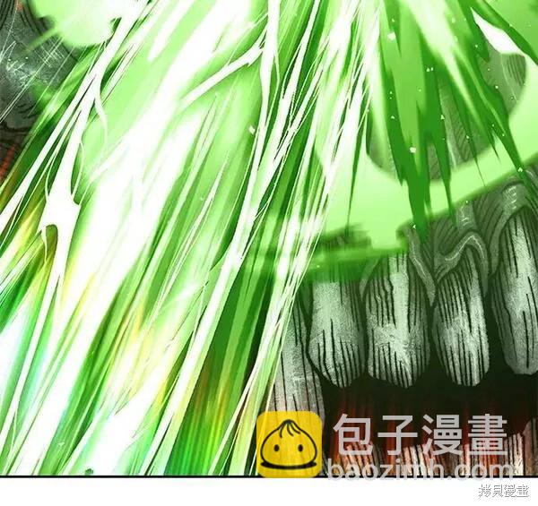 第66话33