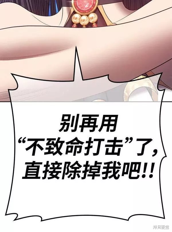 第66话330