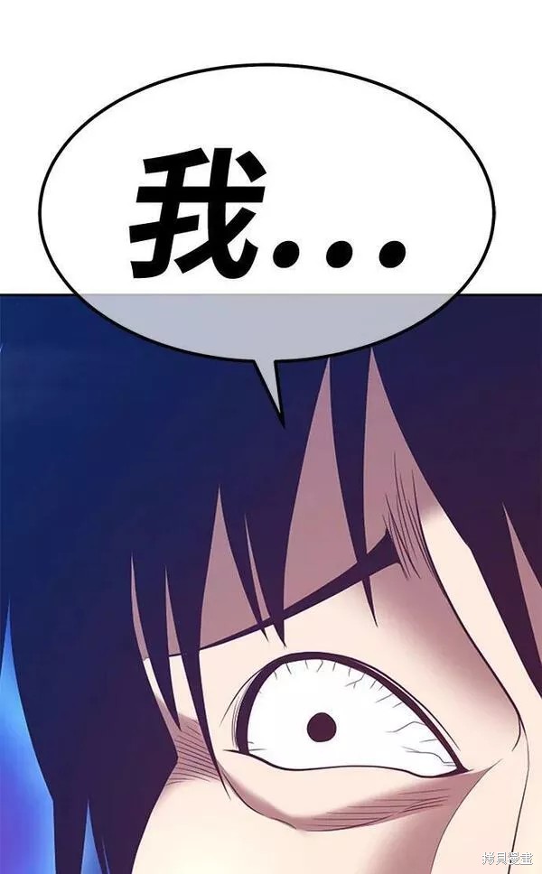 第66话333