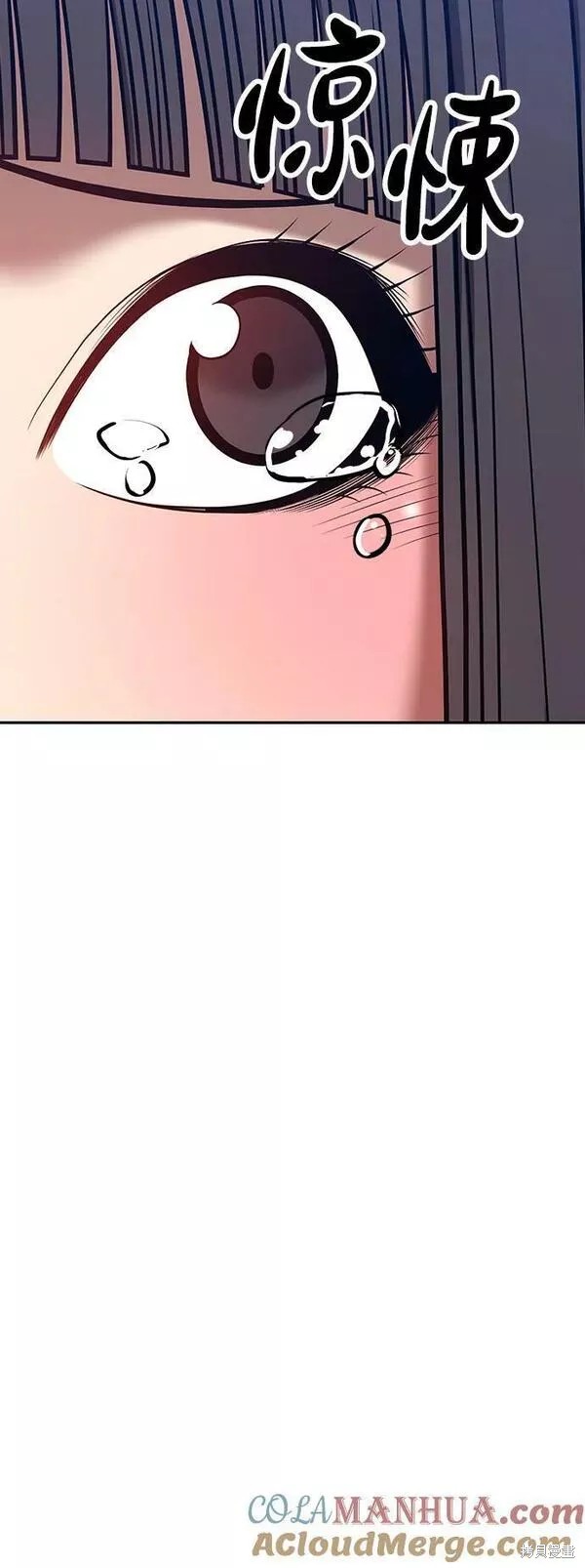第66话335