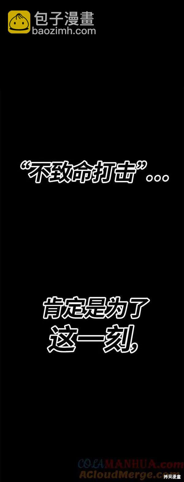 第66话343