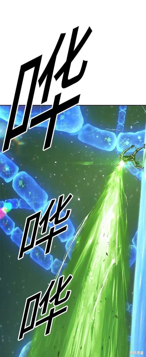第66话55