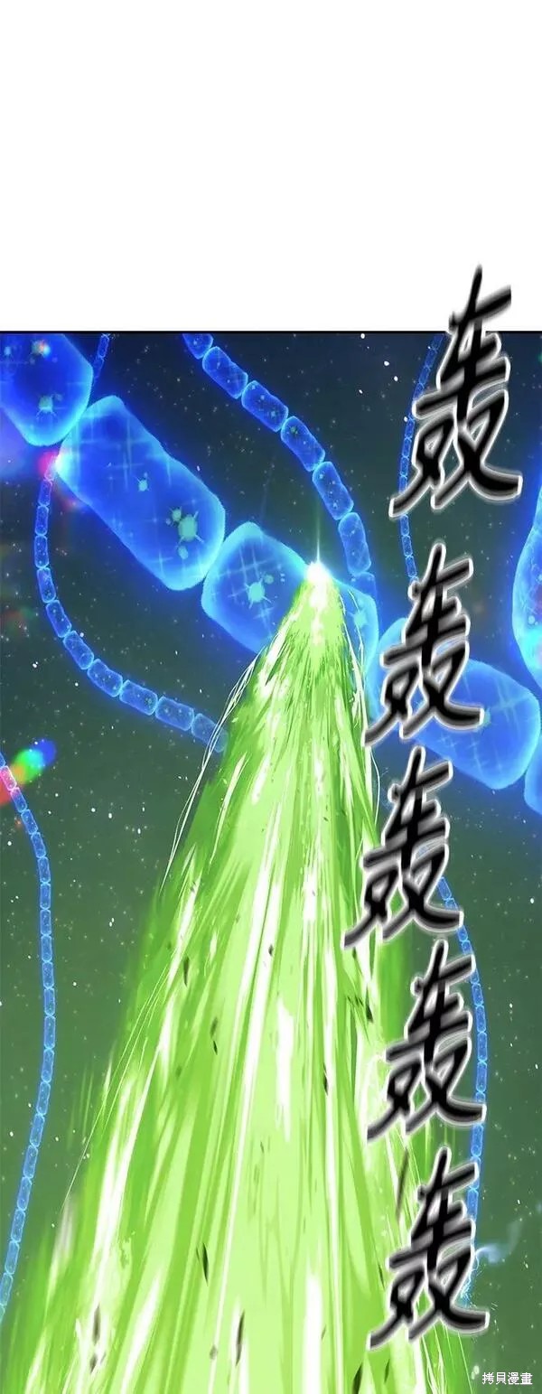 第66话58
