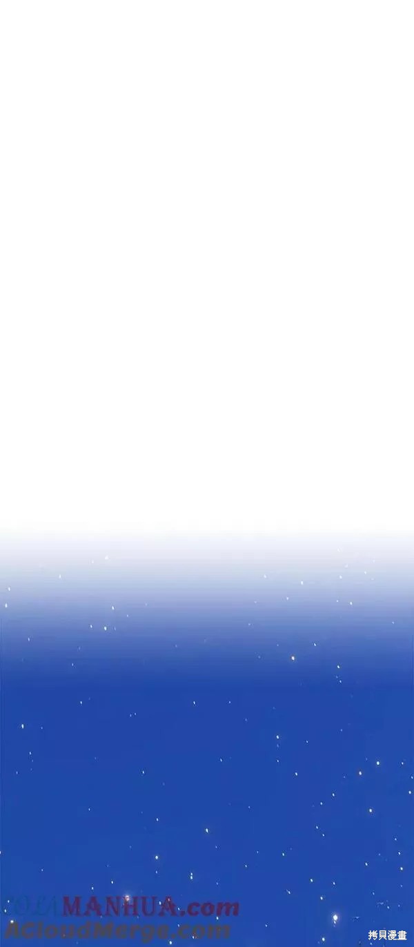 第66话60