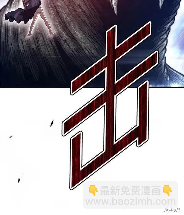 第67话116
