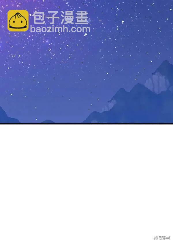 第67话12